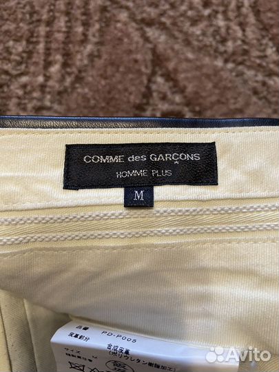 Comme des garcons брюки кожаные