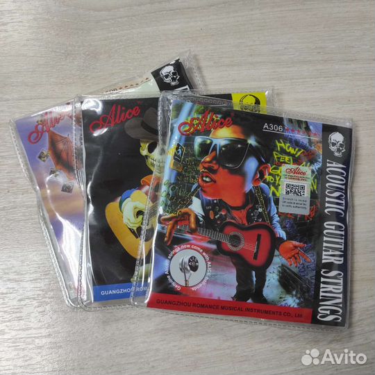 Струны новые серебро, бронза, никель