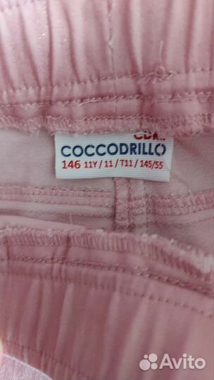 Брюки для девочки