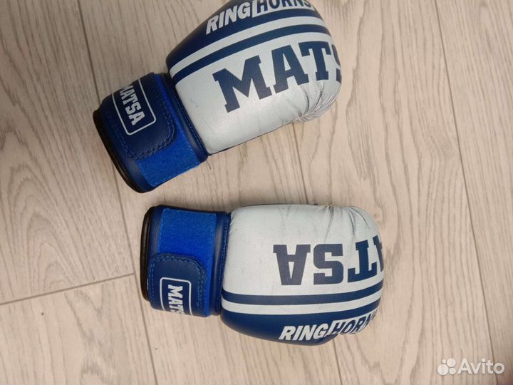 Боксерские перчатки