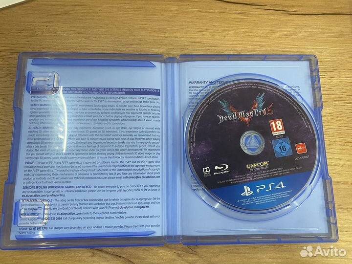 Devil May Cry 5 диск для PS4 б/у