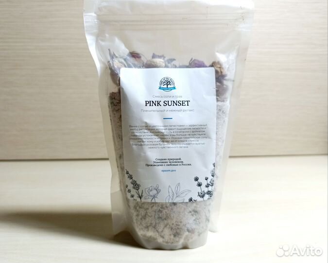 Косметический набор для ванны