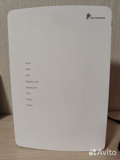 Wifi роутер + тв приставка Wink + WiFi камера