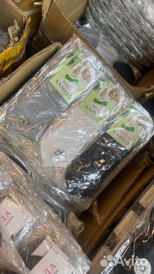 Носки оптом от производителя