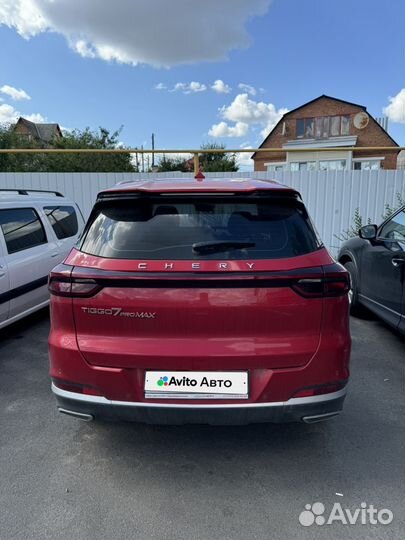 Chery Tiggo 7 Pro Max 1.5 CVT, 2023, 12 000 км