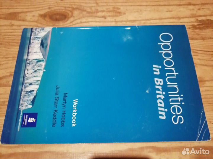 Учебники Oxford Pacesetter, Get Ready