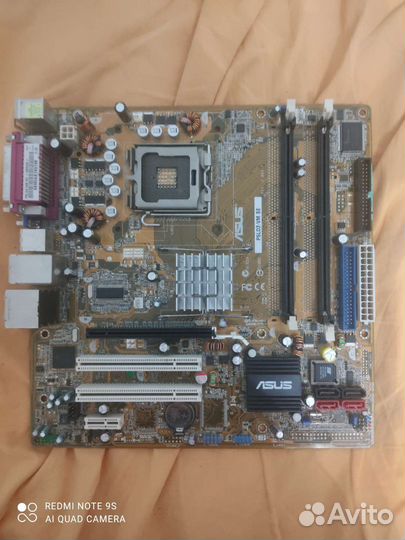 Комплектующие для пк