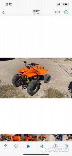 Квадроцыкл 110сс