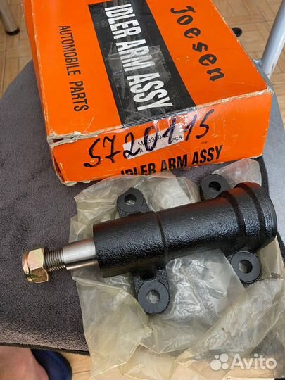 Рычаг маятниковый mitsubishi pajero 91-00