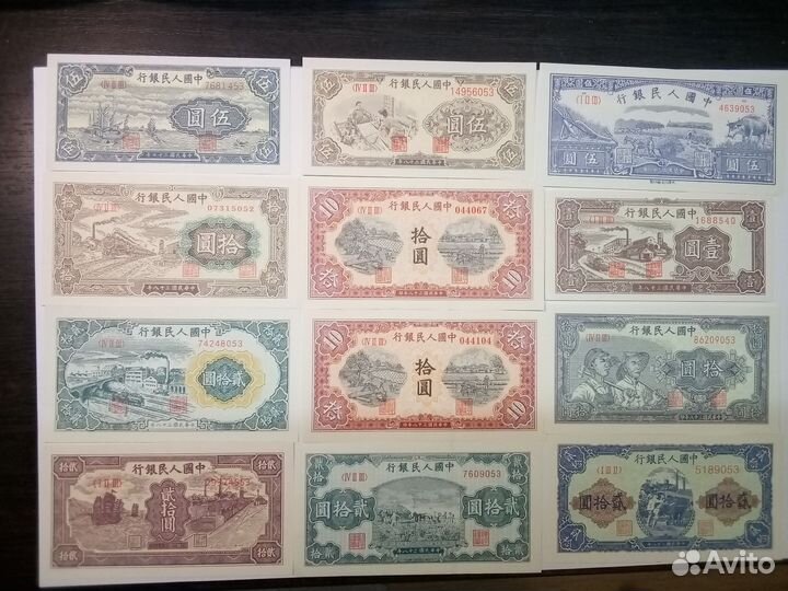 Копии редких бон Китая(комплект 58 шт)