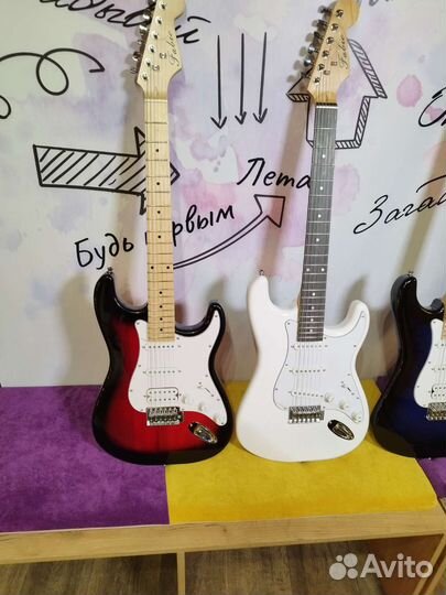 Электро гитара