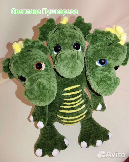 Вязаная Мягкая игрушка Змей горыныч