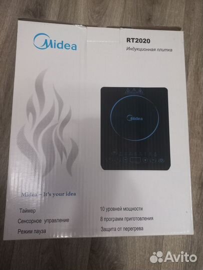 Индукционная плитка