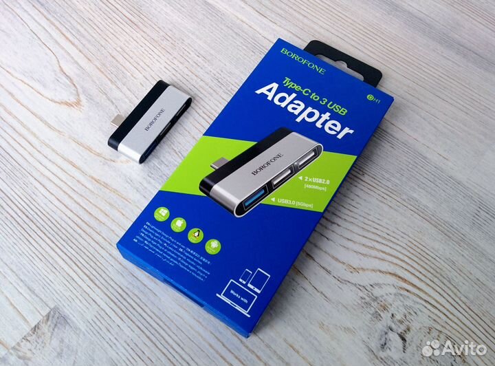 Переходник Type-c на 3 usb Borofone DH1