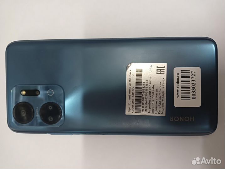 HONOR X7a Plus, 6/128 ГБ