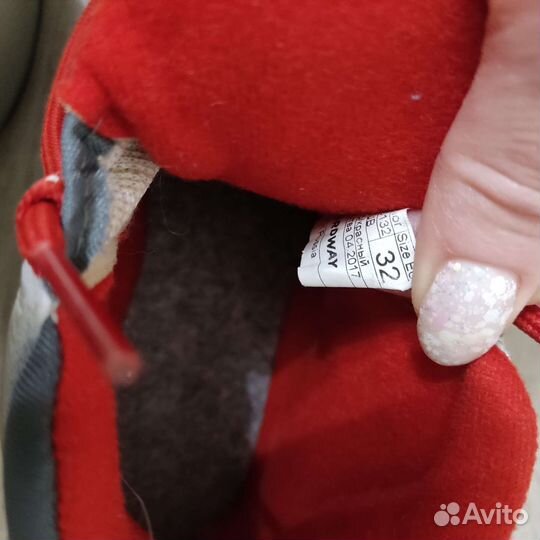 Лыжные ботинки классические