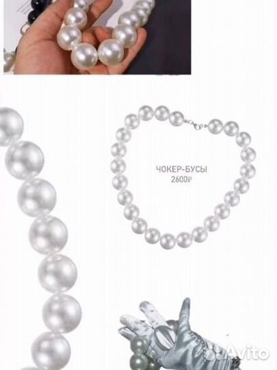 Серебряное кольцо