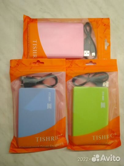 Корпус для накопителя HDD/SSD