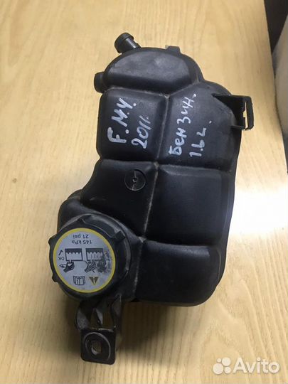 Расширительный бочек Форд Мондео 4