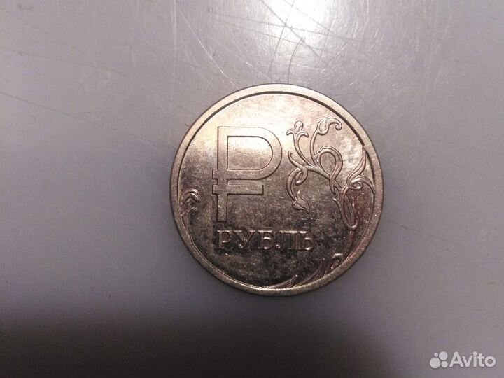 Продажа монет
