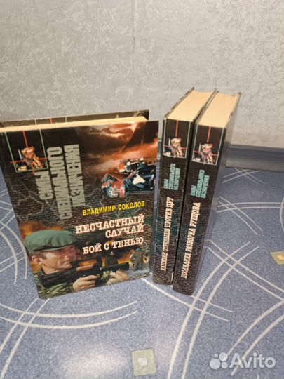 Полные собрания сочинений русских классиков