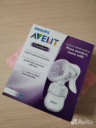 Молокоотсос ручной Philips Avent