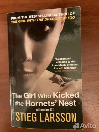 Книги на английском языке