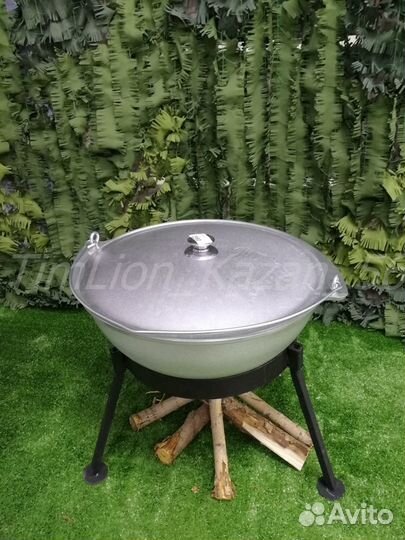 Казан и тренога