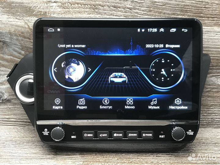 Магнитола на Kia Rio