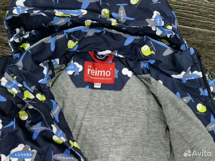 Костюм осенний на мальчика 92