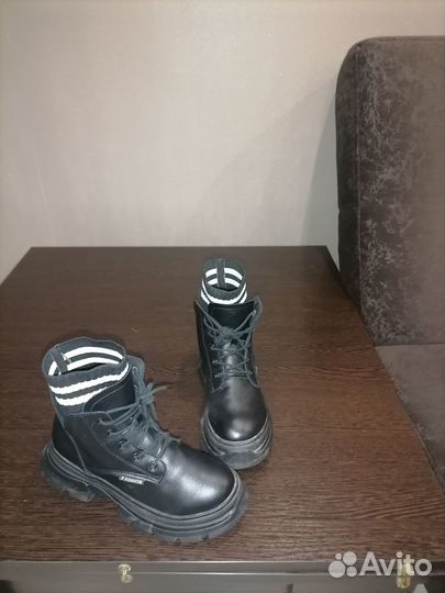 Ботинки демисезонные