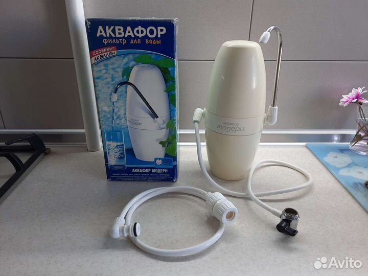 Фильтр для воды Аквафор Модерн
