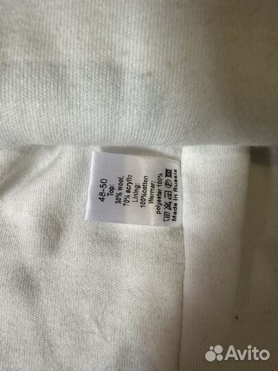 Шапка шлем зимняя