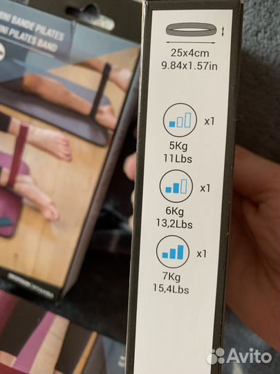 Лента резинка для занятий новые