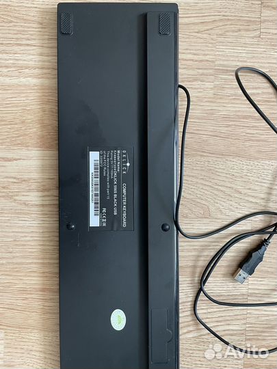 Клавиатура проводная