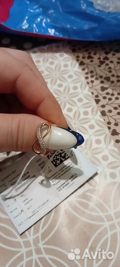 Серебряное кольцо