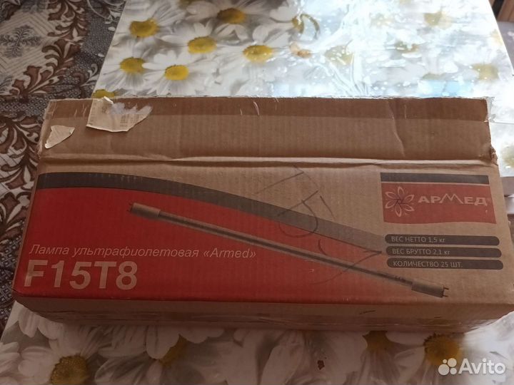 Ультрафиолетовая лампа