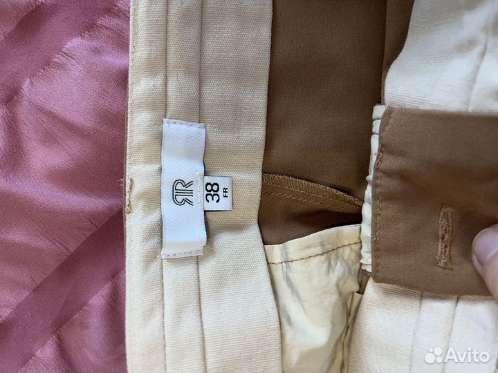 Брюки La Redoute