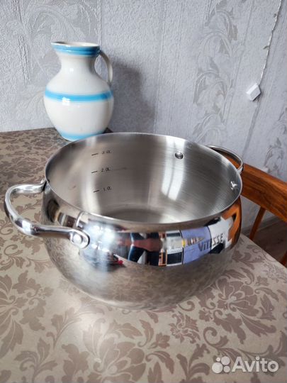 Продажа кастрюли