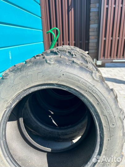 Шины для квадроцикла CST 26R14