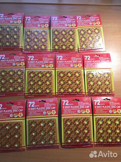 Пистоны для Пластиковых пистолетов