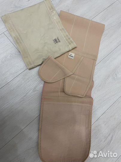 Бандаж для беременных