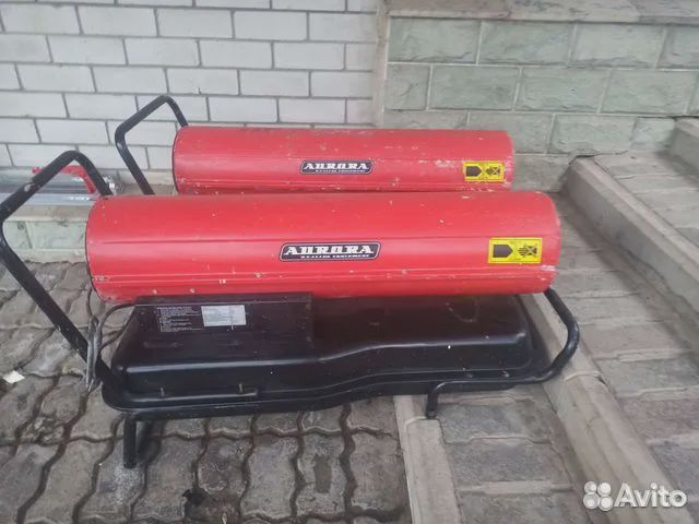 Тепловая пушка дизельная Aurora 50кВт