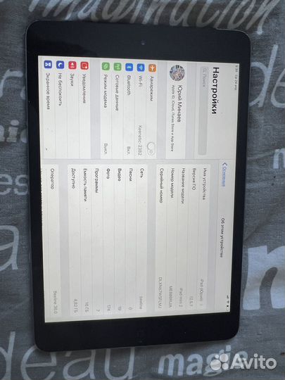 iPad mini 2 16gb