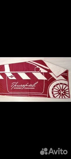 Полотенца махровые 140*70