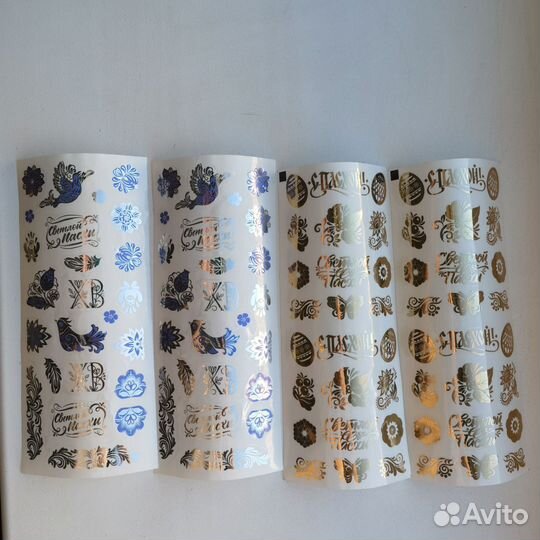 Пасхальные наклейки для яиц 4 листа