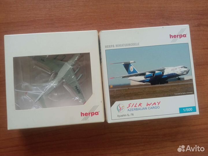 Модели самолётов Ил-76 Herpa, масштаб 1/500