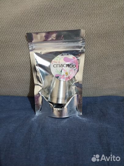 Новые кондитерские насадки 3шт