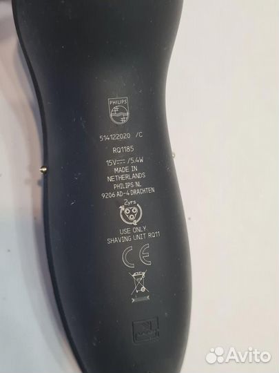 Ремонт блока питания Philips RQ1185