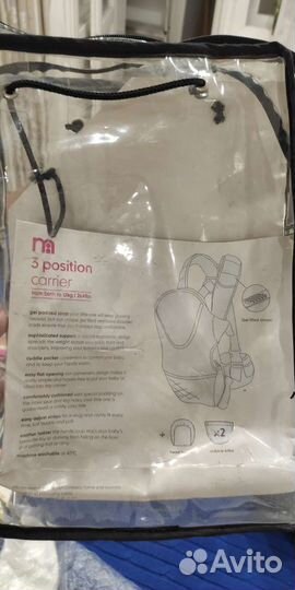 Рюкзак-кенгуру Mothercare